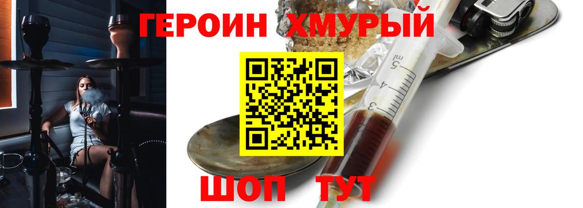 Cocaine  МЕТАМФЕТАМИН  COCAIN  Меф МЯУ МЯУ  Меф МЯУ МЯУ кристаллы  Зеленодольск  Вход с VPN  Канабис  Экстази 