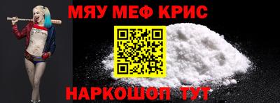 амфетамин Кандалакша