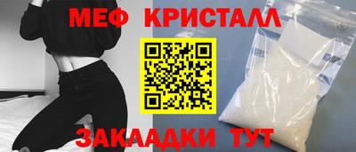 ПСИЛОЦИБИНОВЫЕ ГРИБЫ Ипатово