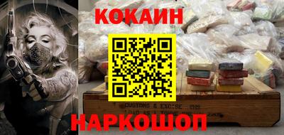 ПСИЛОЦИБИНОВЫЕ ГРИБЫ Ипатово