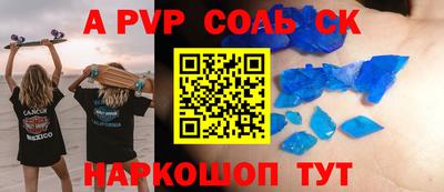 прущая мука Изобильный