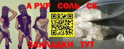 ПСИЛОЦИБИНОВЫЕ ГРИБЫ Ипатово