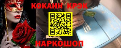 таблы Ирбит