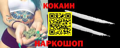 прущая мука Изобильный