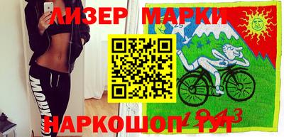 стафф Камышлов