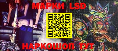 прущая мука Изобильный