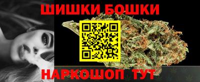 таблы Ирбит