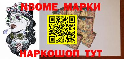 прущая мука Изобильный
