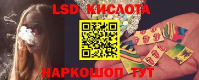 ПСИЛОЦИБИНОВЫЕ ГРИБЫ Ипатово