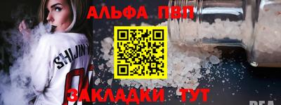 прущая мука Изобильный