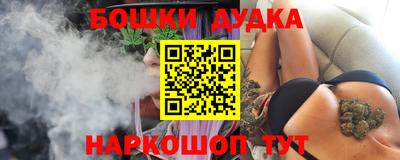прущая мука Изобильный