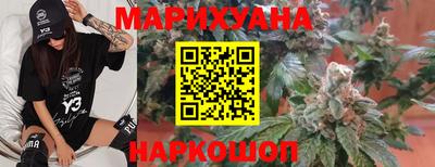 таблы Ирбит