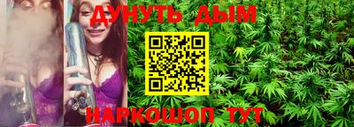 амфетамин Кандалакша