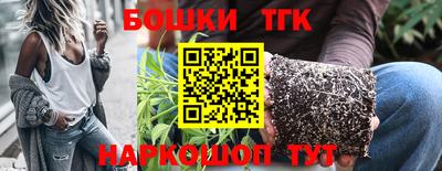 стафф Камышлов