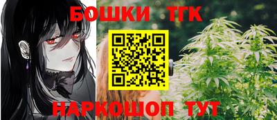 таблы Ирбит