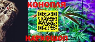 ПСИЛОЦИБИНОВЫЕ ГРИБЫ Ипатово