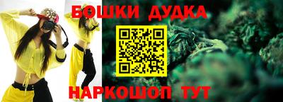 стафф Камышлов