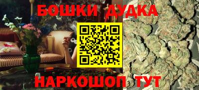 таблы Ирбит
