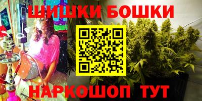 альфа пвп VHQ Кулебаки