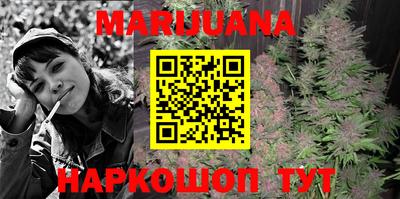 ПСИЛОЦИБИНОВЫЕ ГРИБЫ Ипатово