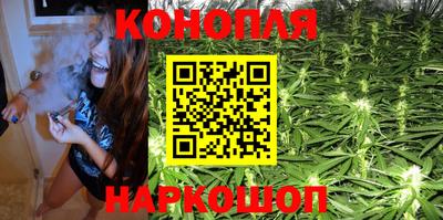 ПСИЛОЦИБИНОВЫЕ ГРИБЫ Ипатово