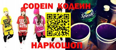 прущая мука Изобильный