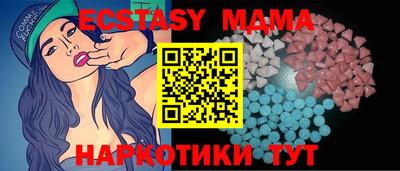 дистиллят марихуана Канаш