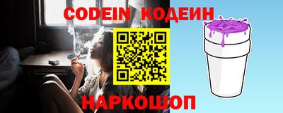 таблы Ирбит