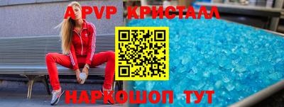 прущая мука Изобильный
