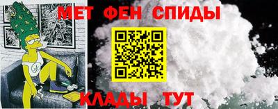 таблы Ирбит
