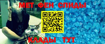 мдма Кунгур