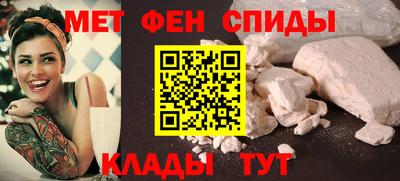 ПСИЛОЦИБИНОВЫЕ ГРИБЫ Ипатово