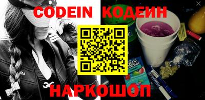 прущая мука Изобильный