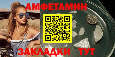 таблы Ирбит