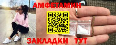 таблы Ирбит