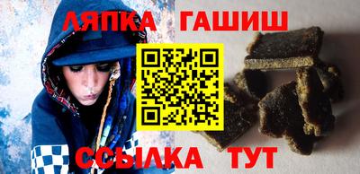 прущая мука Изобильный
