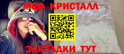прущая мука Изобильный