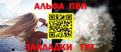 прущая мука Изобильный
