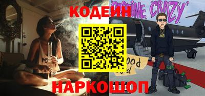 дистиллят марихуана Канаш