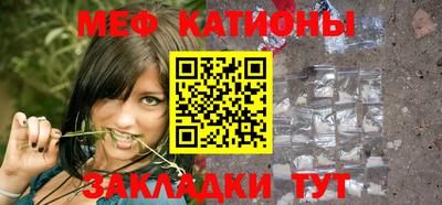 прущая мука Изобильный