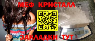 дистиллят марихуана Канаш