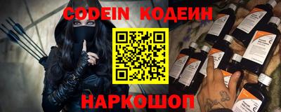 ПСИЛОЦИБИНОВЫЕ ГРИБЫ Ипатово
